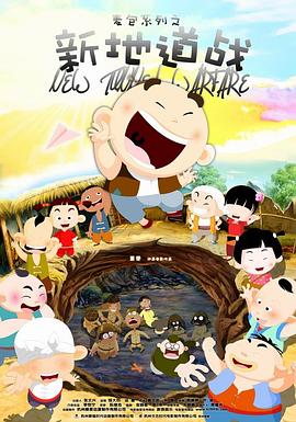 午夜电影一区