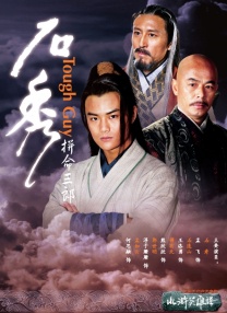 亚洲伊人第一页