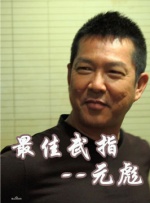 午夜电影一区